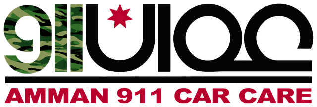 عمّان 911 شعار